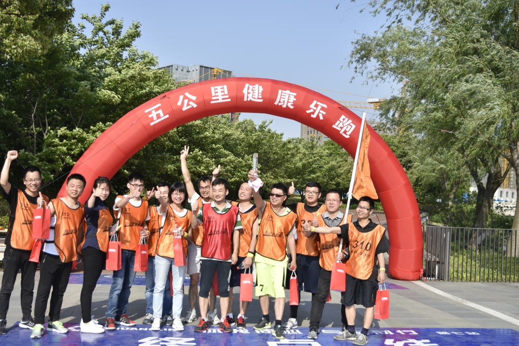 首页- 不朽情缘电子游戏官网