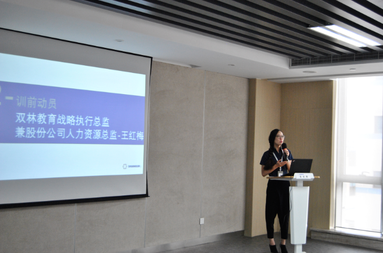 首页- 不朽情缘电子游戏官网