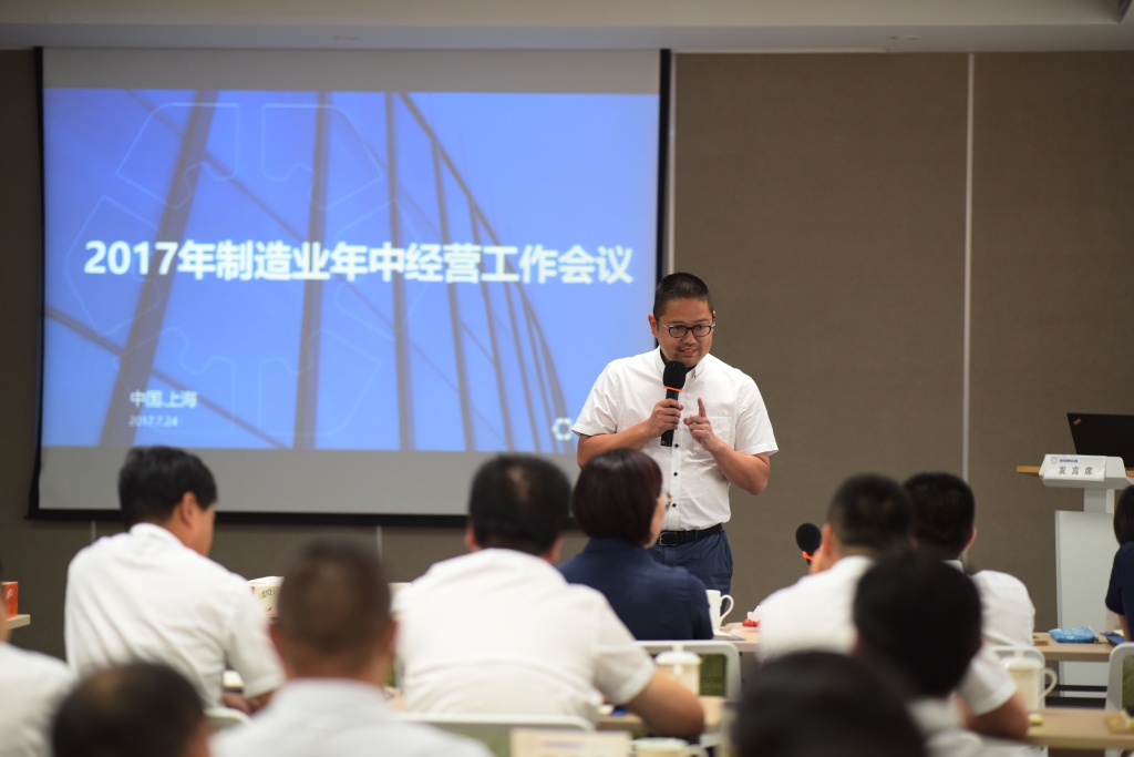 首页- 不朽情缘电子游戏官网