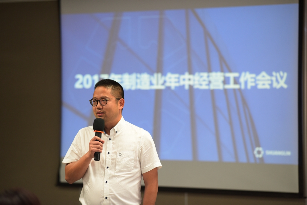首页- 不朽情缘电子游戏官网