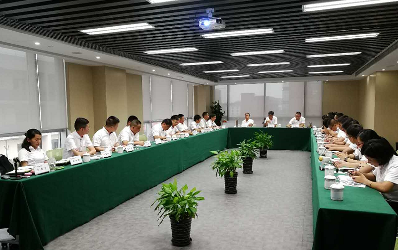 首页- 不朽情缘电子游戏官网
