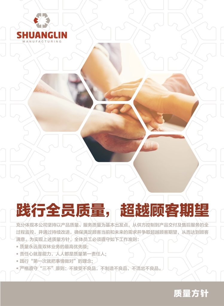 首页- 不朽情缘电子游戏官网
