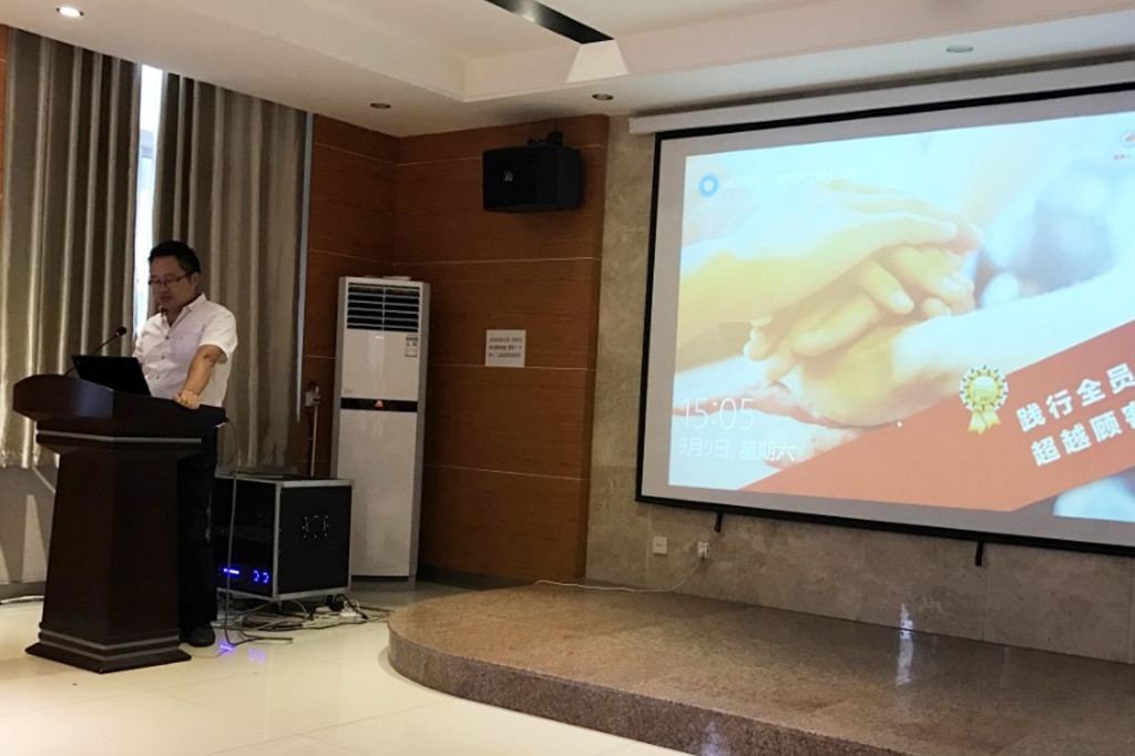 首页- 不朽情缘电子游戏官网