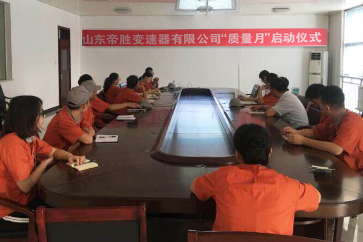 首页- 不朽情缘电子游戏官网