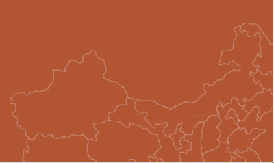 首页- 不朽情缘电子游戏官网