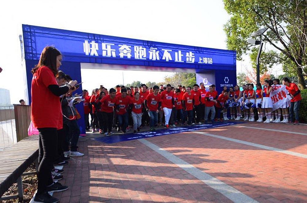 首页- 不朽情缘电子游戏官网