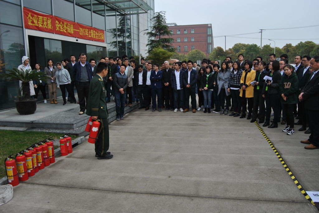 首页- 不朽情缘电子游戏官网