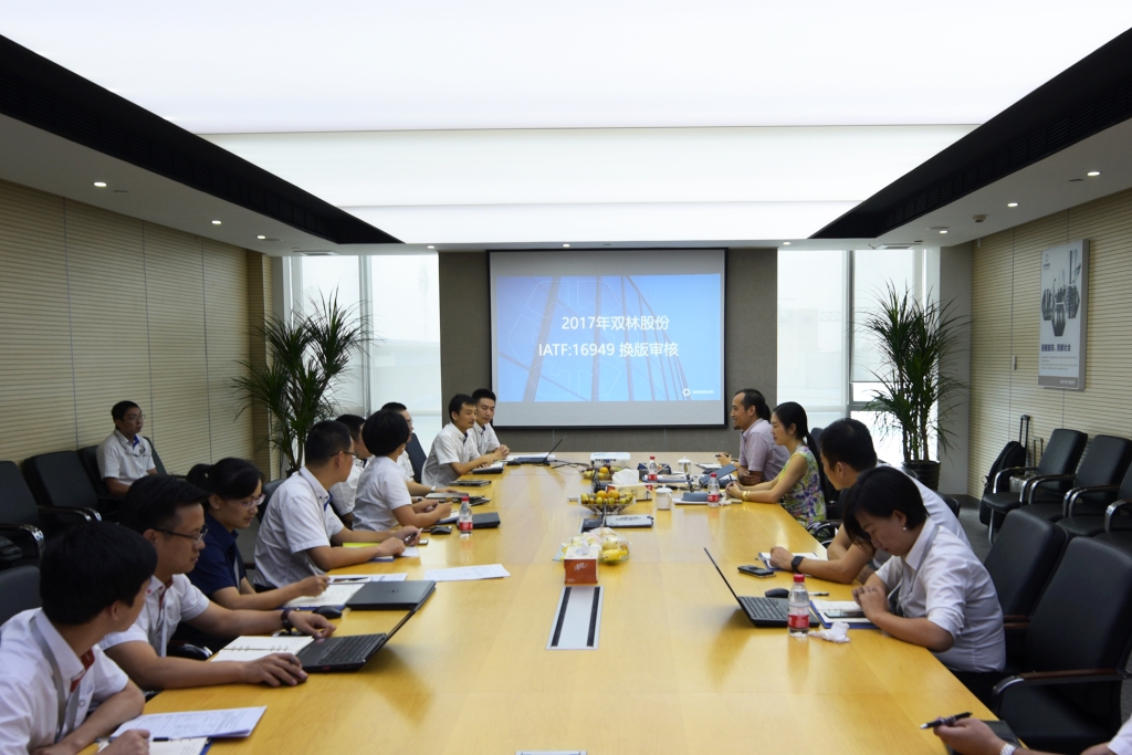 首页- 不朽情缘电子游戏官网