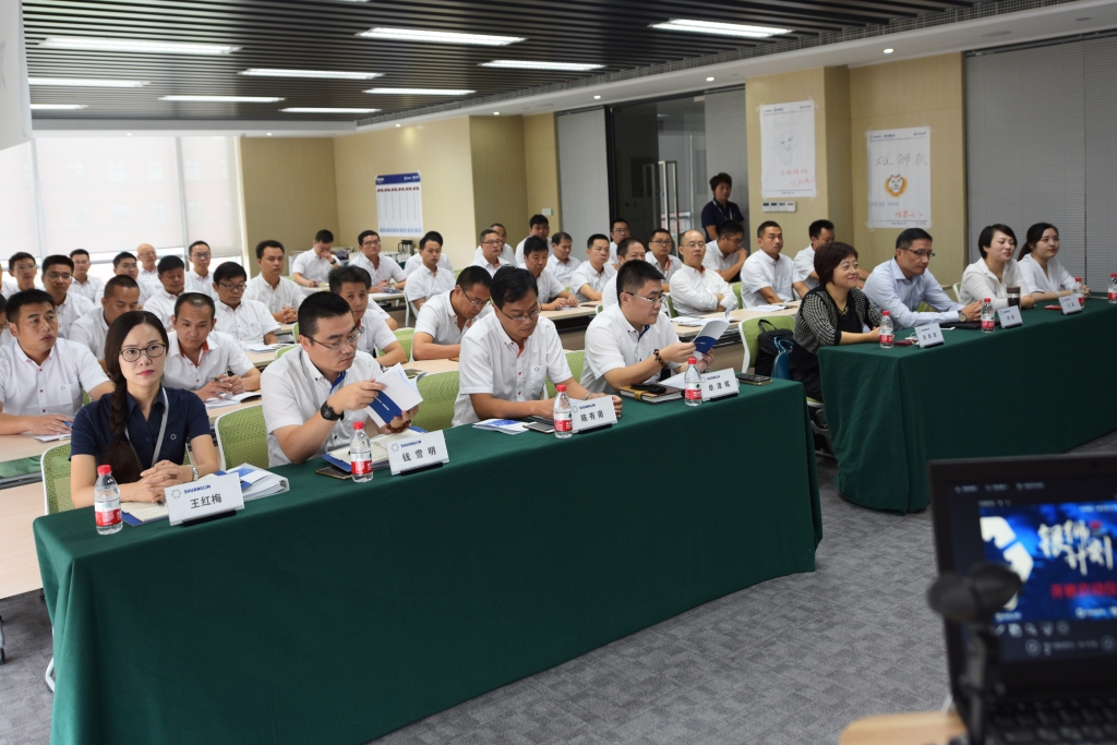 首页- 不朽情缘电子游戏官网