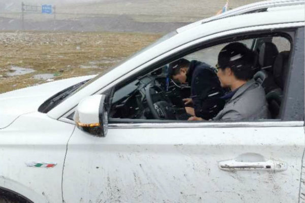b1f86608bde74872bd82e83f97309736 b1f86608bde74872bd82e83f97309736