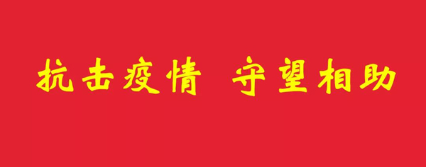 5d4524c826224c87a255fbdd135c02a4 5d4524c826224c87a255fbdd135c02a4