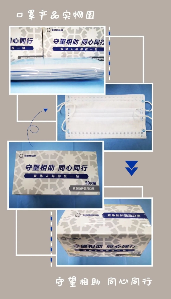 首页- 不朽情缘电子游戏官网
