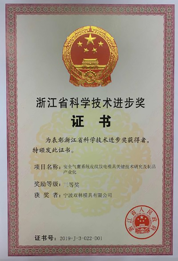 e781d9068fc14c82b0f76219c0c31f01 e781d9068fc14c82b0f76219c0c31f01