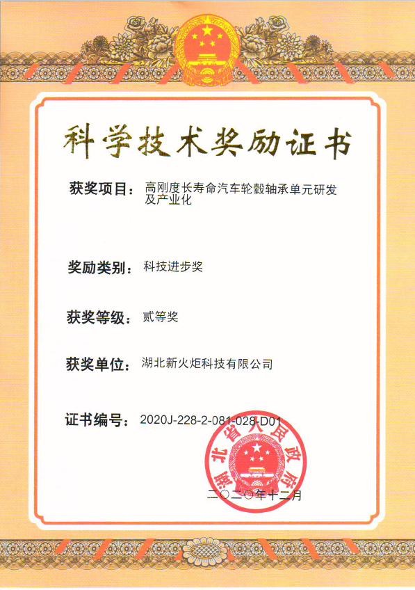 b62aaa2693fd4344acda5795ffbbc09b b62aaa2693fd4344acda5795ffbbc09b
