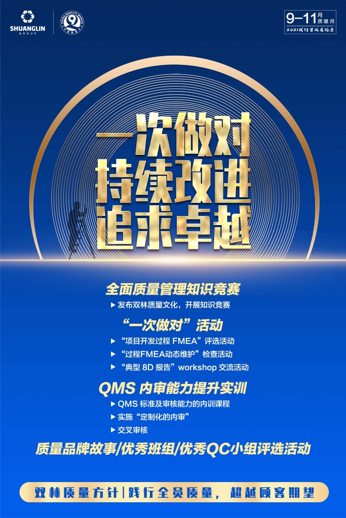 首页- 不朽情缘电子游戏官网