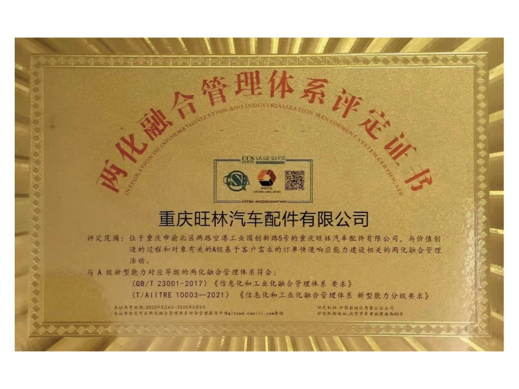 首页- 不朽情缘电子游戏官网