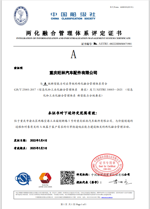 首页- 不朽情缘电子游戏官网