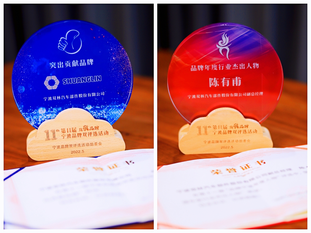 首页- 不朽情缘电子游戏官网