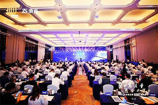 首页- 不朽情缘电子游戏官网