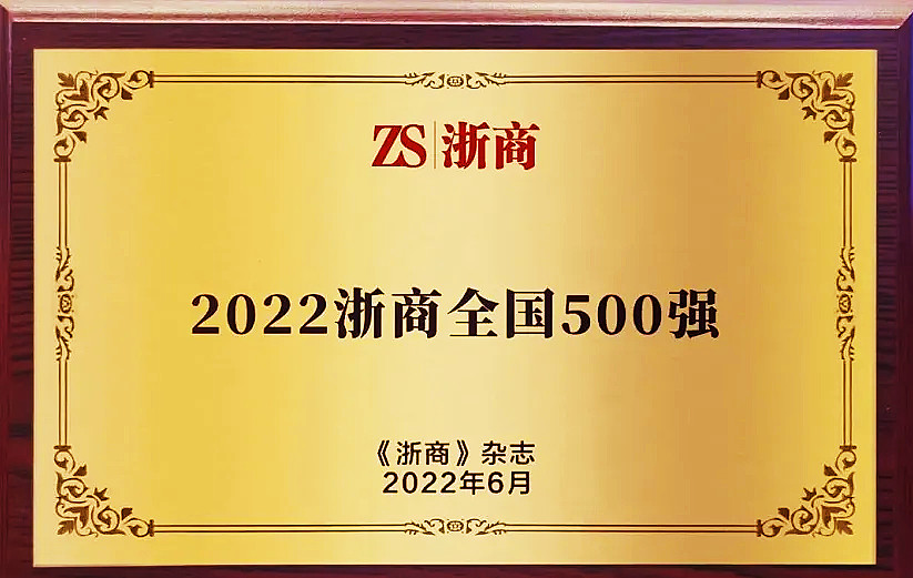 首页- 不朽情缘电子游戏官网