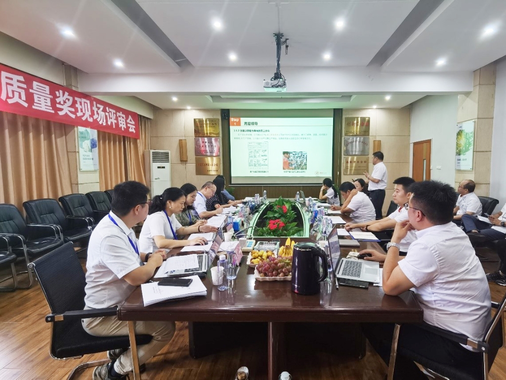 首页- 不朽情缘电子游戏官网