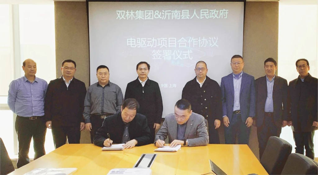 首页- 不朽情缘电子游戏官网