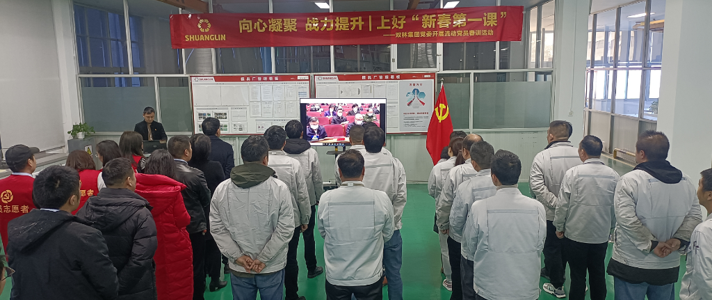 首页- 不朽情缘电子游戏官网