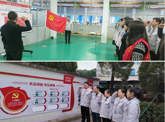 首页- 不朽情缘电子游戏官网