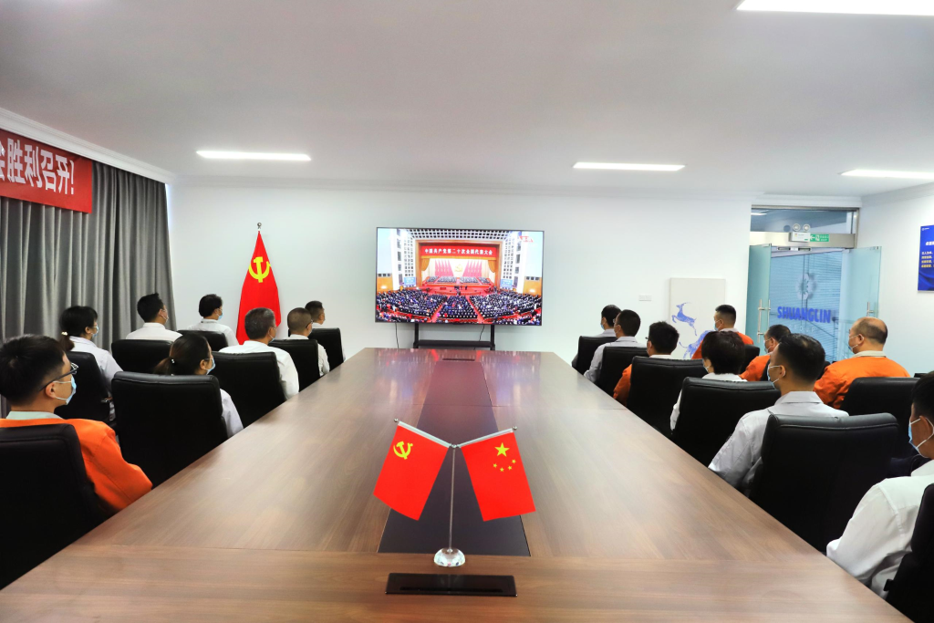 首页- 不朽情缘电子游戏官网