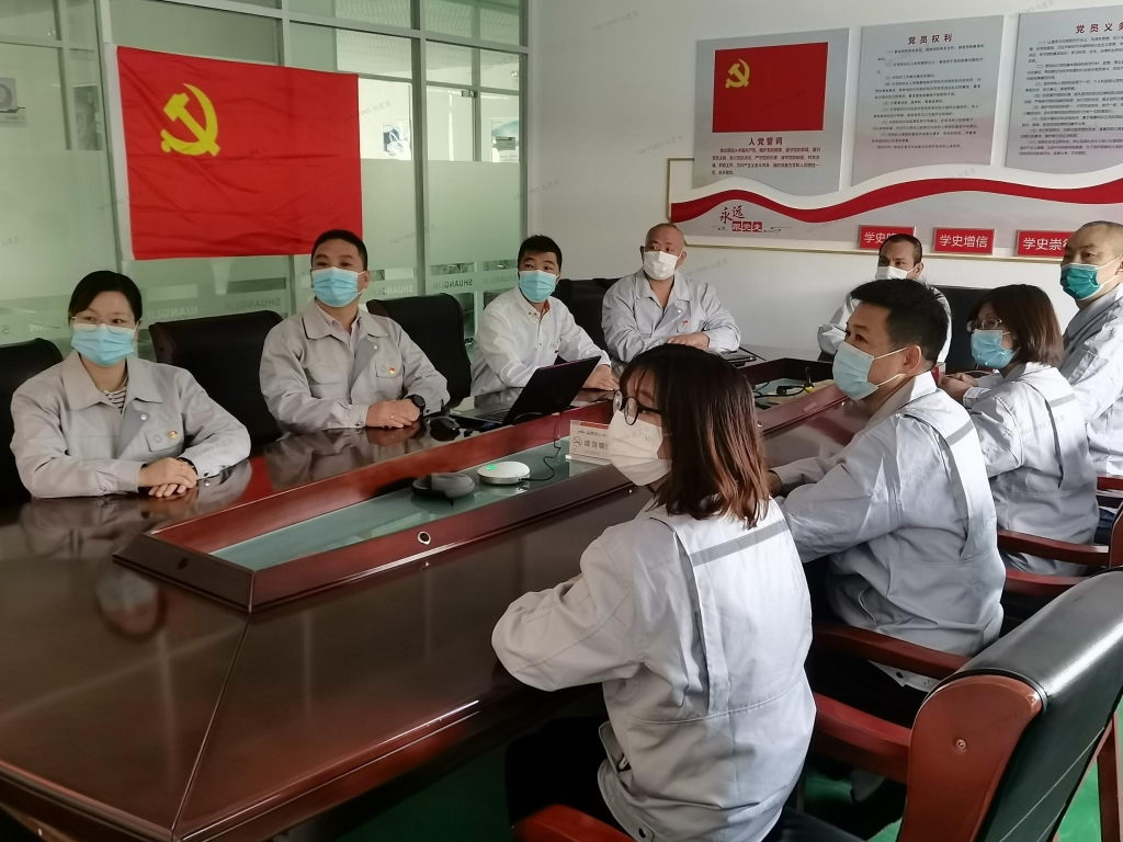首页- 不朽情缘电子游戏官网