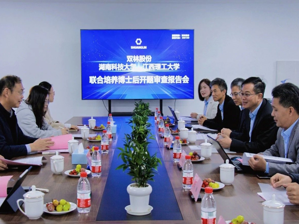 首页- 不朽情缘电子游戏官网