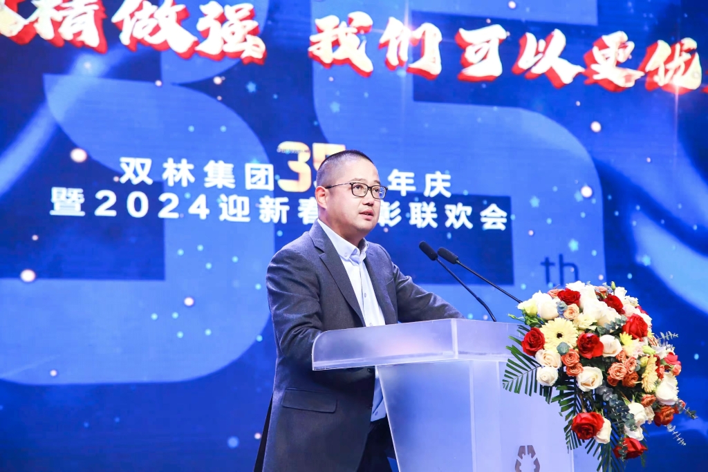 首页- 不朽情缘电子游戏官网