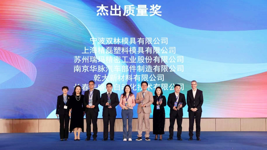 首页- 不朽情缘电子游戏官网