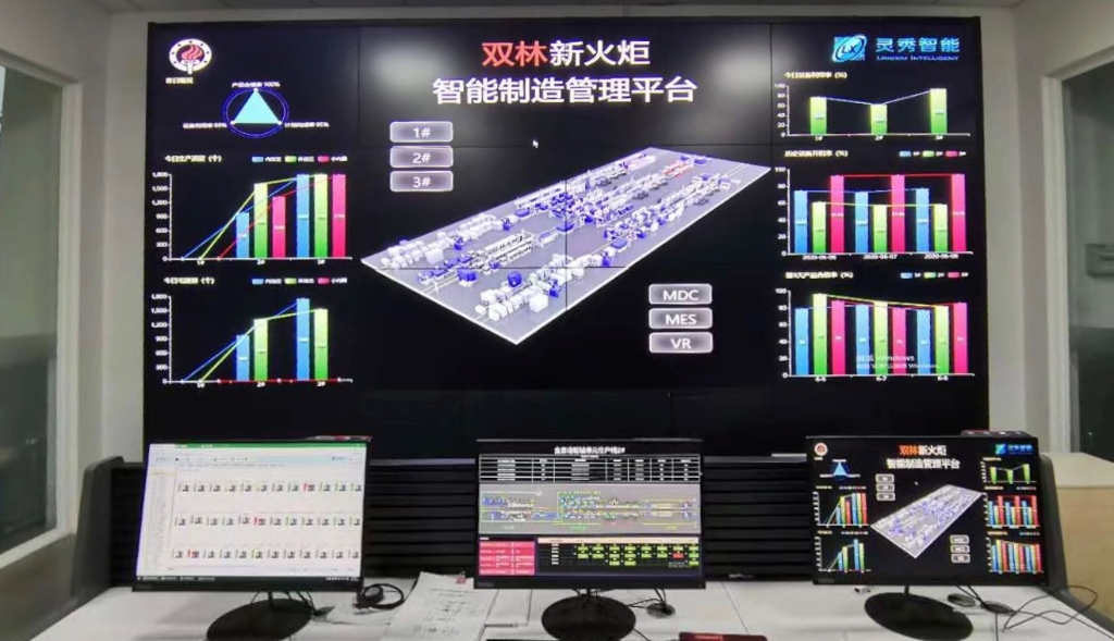首页- 不朽情缘电子游戏官网