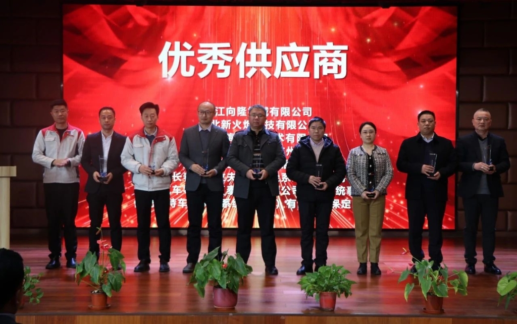 首页- 不朽情缘电子游戏官网