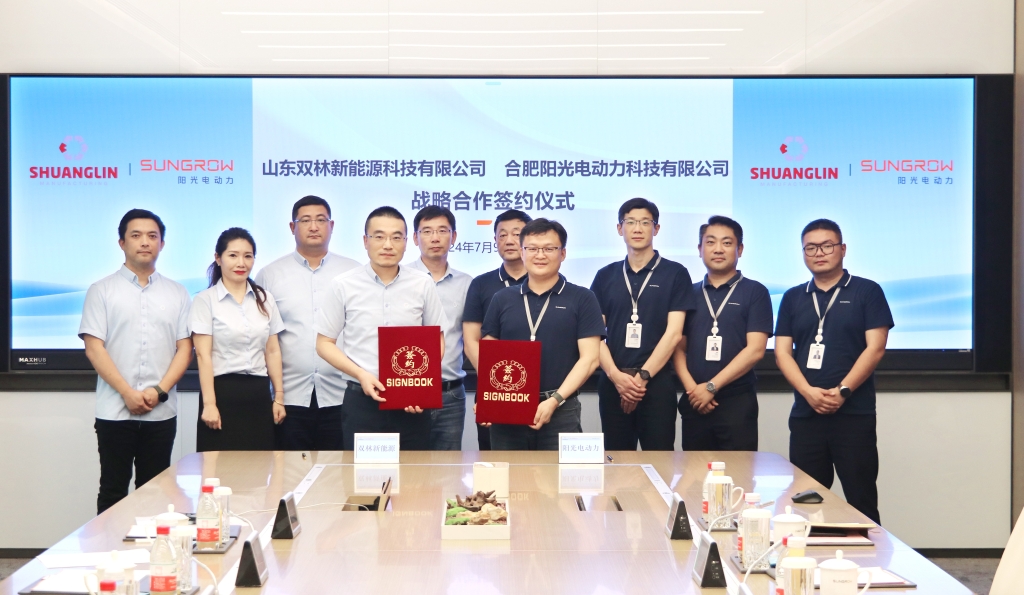 首页- 不朽情缘电子游戏官网