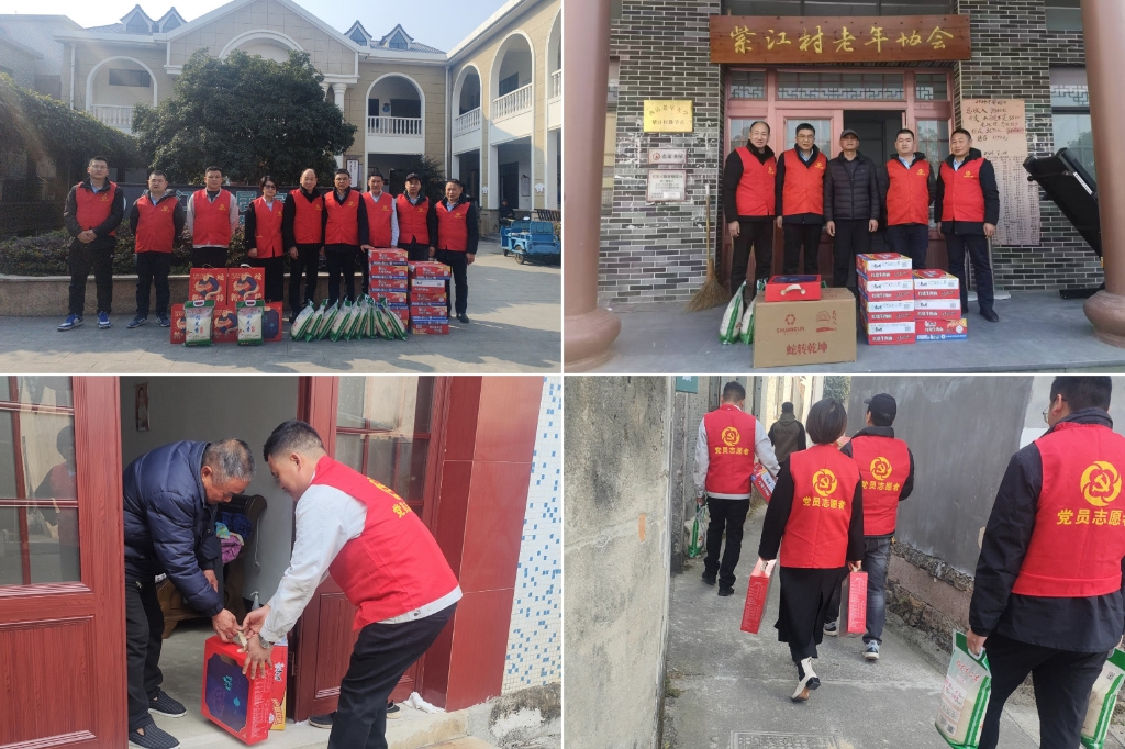 2025温情续航：“新春送暖·暖冬关切”——不朽情缘集团春节慰问孤寡老人公益活动纪实