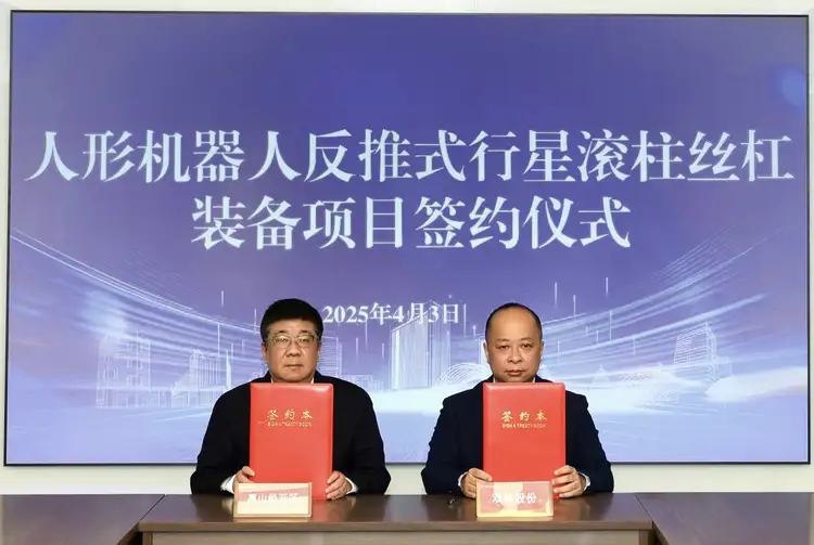 首页- 不朽情缘电子游戏官网
