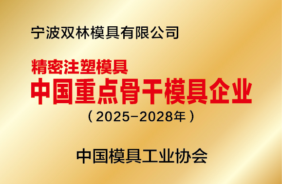 1c880c9c1009481f8ad7a78196f21bb0 1c880c9c1009481f8ad7a78196f21bb0