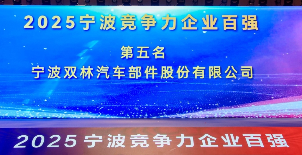 首页- 不朽情缘电子游戏官网