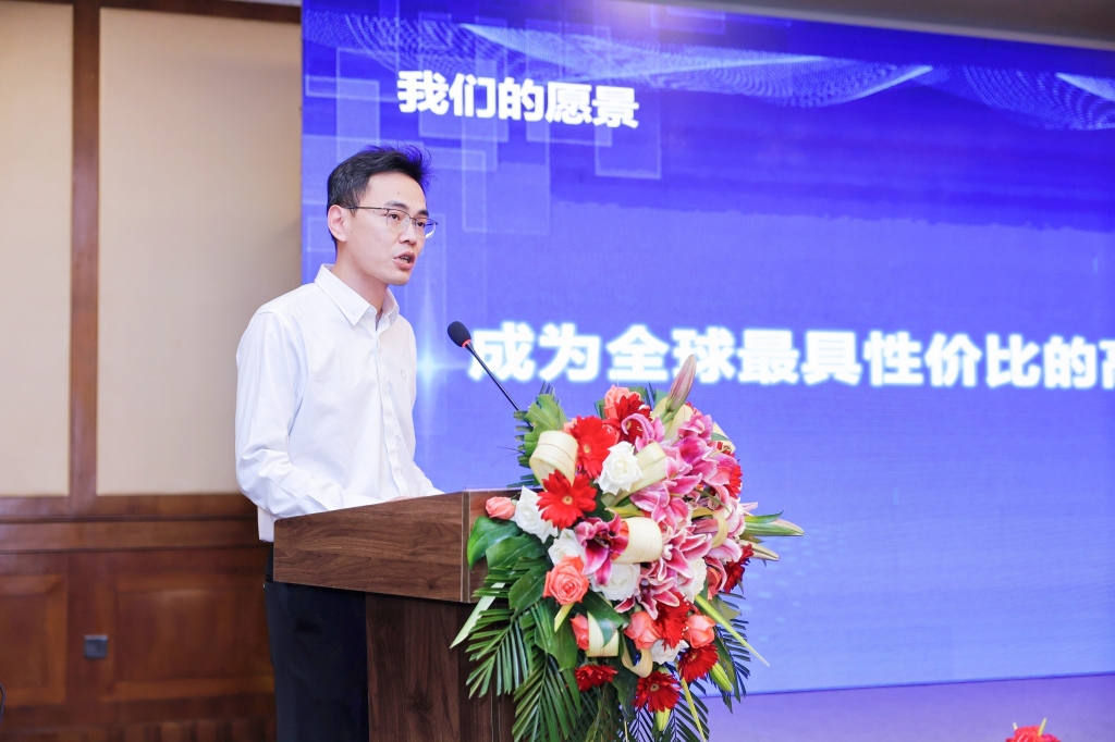 首页- 不朽情缘电子游戏官网