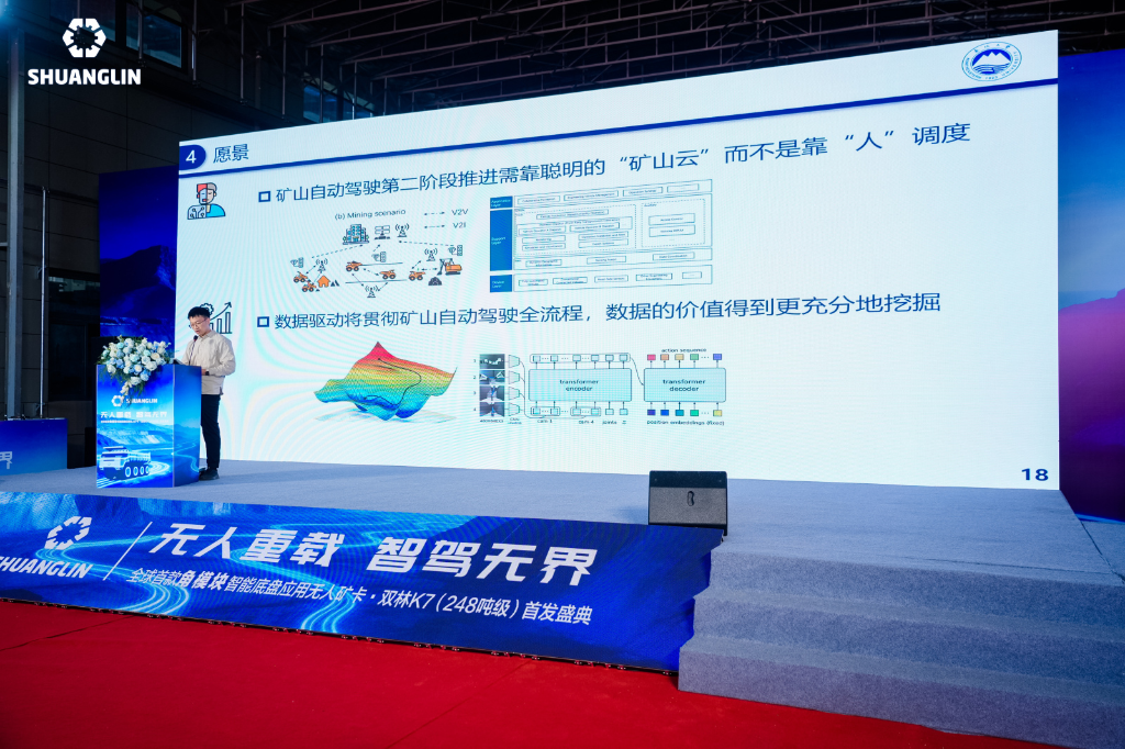 首页- 不朽情缘电子游戏官网