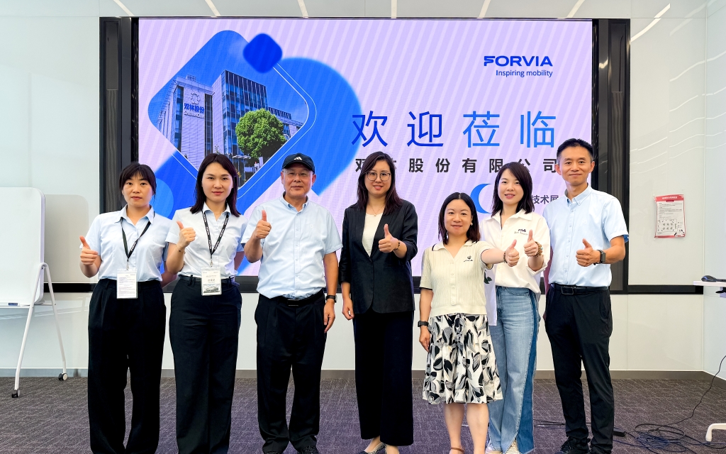 不朽情缘热点 | 不朽情缘股份佛瑞亚Tech Day路演圆满收官